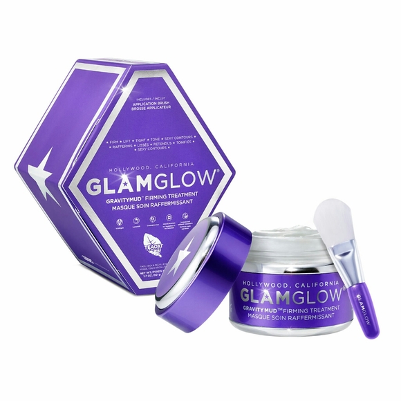 Sephora Other - Glamglow NIB GravityMud 1.7 oz